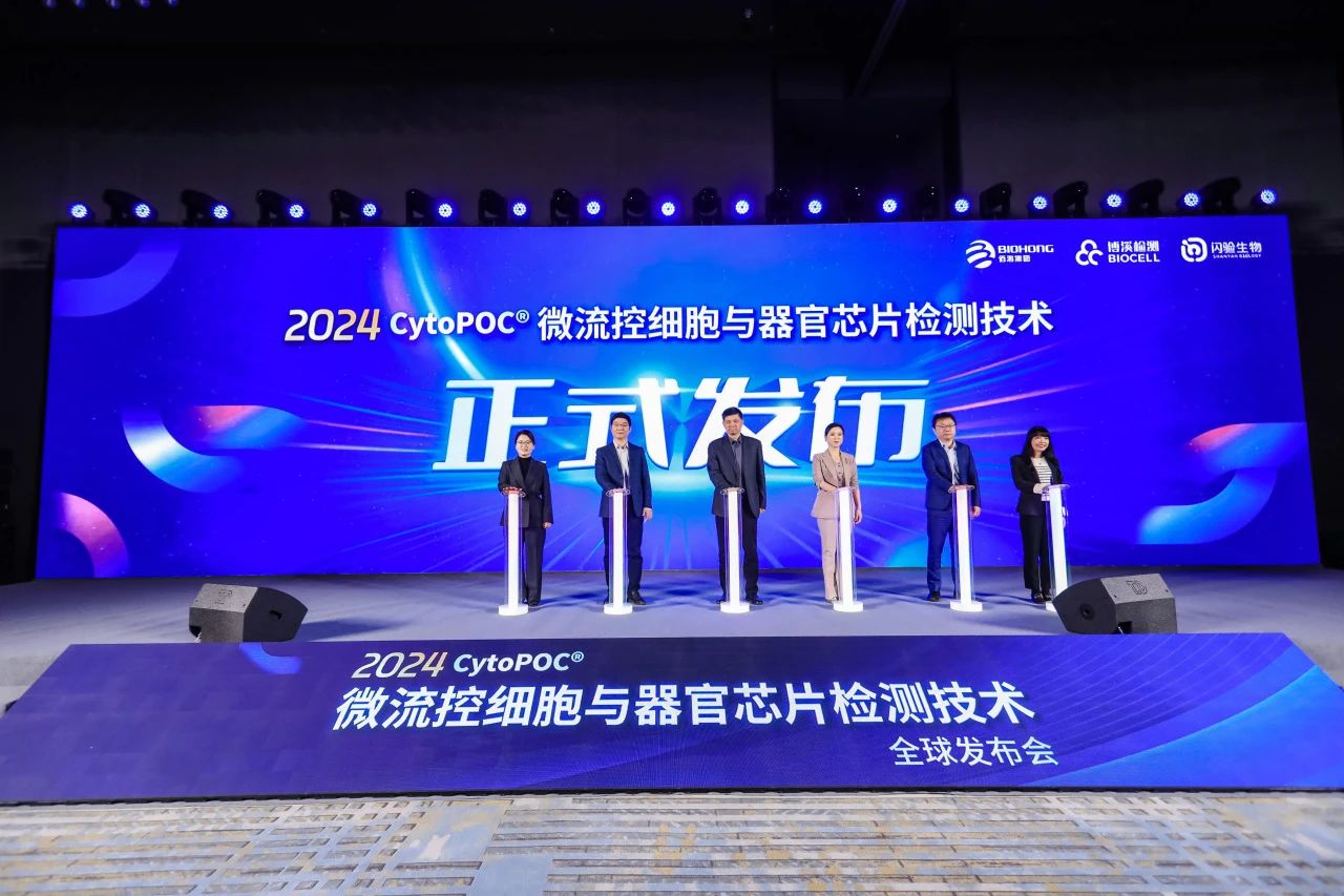 微信圖片_20241121112011.jpg