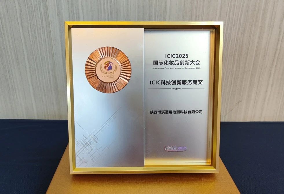 微信圖片_20250427140339.jpg